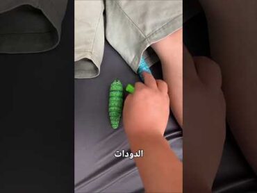 ولد فعل مقلب بصديقه والصدمة 😱😂 shorts