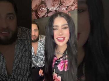 انجي خوري و انطونيو سليمان