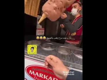 اغرب راعي ايسكريم تركي 😬  shorts