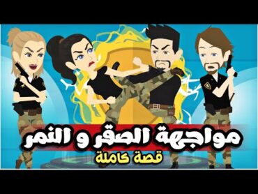 تبرعات
