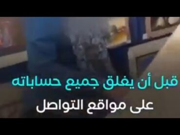 سائح برازيلي يتحرش  بفتاه مصريه بالأقصر