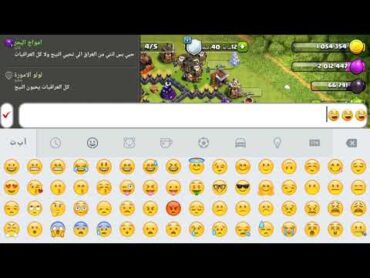 عراقيه شيعيه ممحونه على ايررر سوووري 😂😂😂