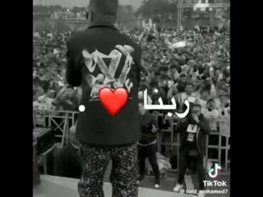 انا براعي ربنا فيكي 😢💔🔥عصام صاصا 🎤🎵🎤🔥💔❤💖