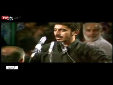 حسین فخرےHossein FaKhriبنشین تا به تو گویم زینب [خـواهر من] کیفت بالا HD]