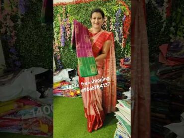 ఉప్పాడ fancy pattu sarees 9666784137