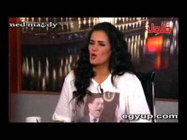 أيوه بـــأااه   سما المصرى تقلد اشهر حركة للراقصة صافينار   الموزة اللولبية المهلبية  ‬   YouTube