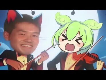 YAJU&U！AIと化した先輩【AIずんだもん/AI野獣先輩】shorts aivtuber vtuber