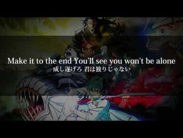 【Greatest Strength 】劇場版呪術廻戦0