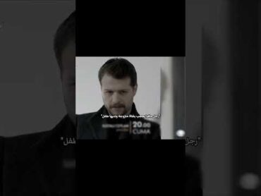 المسلسل حلوو عجبني 💗الغزالةمسلسلات تركية لايك اشتراك