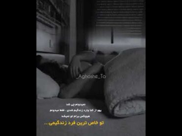 ویدیوی عاشقانه  فیلم سکسی .فیلم سکس
