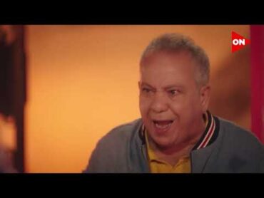 لما تبقى غني وتعزل كومبند "بس مفيش فايده فيك" برضو 😅