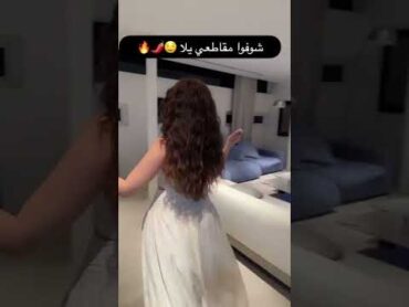 انطونيو سليمان مع نايا خوري 🔥