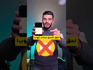 برنامج تنزيل فيديوهات بسهولة 2025