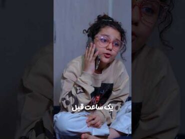 خواهر برادر داشتن مزه ش به همینه دیگه😁😂بیچاره نابود شد😂😂طنز خنده funny بنیتا خواهر شکلات