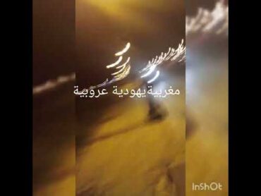 مغربية  عروبية  سكرانة في شوارع طنجة مغربي  وتبكي
