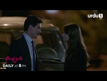 Maryam  Episode 46 Promo  Turkish Drama  Meryem