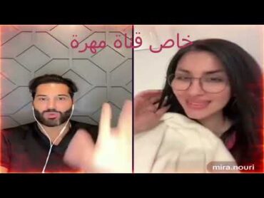 شاهد فيلم كينك عيسى مع ميرا النوري العراقية و مايا الجزاء الاوال
