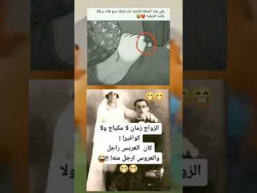اشتركوا في القنات لنصل ل200مشترك باذن الله ميمز ضحك