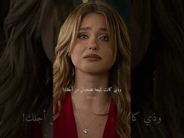 أنتظر سنة لينزل الفيلم وفي الأخير ذي النتيجه 🙂 culpamia culpatuya noah primevideo edit explore