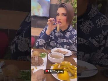 ساهر المنذر يمي 💕💕💕😊