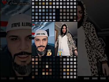 ام لول