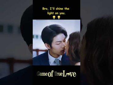 قبلة منك تزيل جميع آلامي 💋🔥 fanzhixin heruixian   لعبة الحب الحقيقي gameoftruelove youku