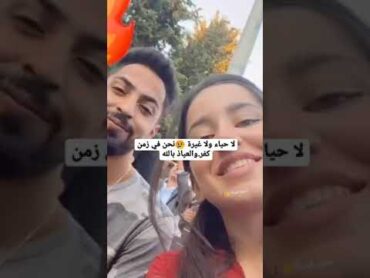 فضيحة بنت من رام الله 💢 كل ليلة مع شب 🔞❗لويزا