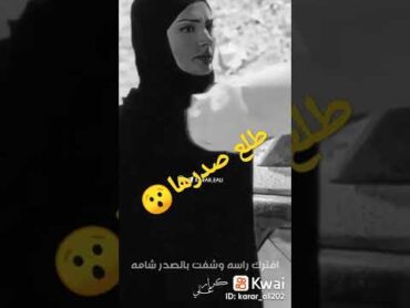حالات رومنسيات طلع صدرها اغتصاب قبلات نار سكـسي