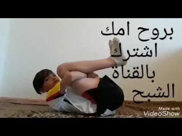 تحدي اليوغا بشورت قصير جدا 👖  زي ماطلبتو 💔👍