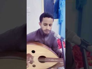 الفنان كامل اليافعي ❤️ يامفارق ليش تبكي لأجل من ذي دمعتك 😢