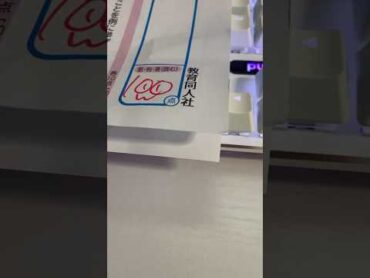 娘100点久しぶりロブロックスロブロックスギフトカードこども shorts
