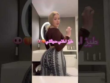 اختي ديوث دياثه طيزها كس اختي