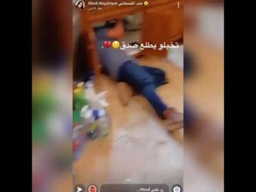فضيحة هند القحطاني 🔞🤤