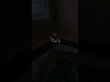 لطفاًحمایت کنیدصدقه جاریه است❤️برای دیدن مطالب بیشترصفحه مارا دنبال کنید 😍💐قرآن قرأن ماهرالمعيقلي