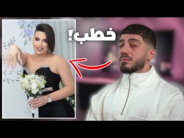 ساهر منذر خطب!!