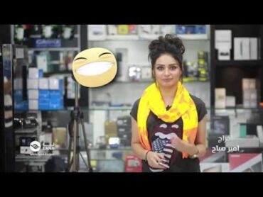 هيفاء حسوني كواليس الحلقة 5 من برنامج ten على قناة لنا