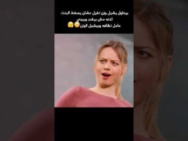 لاتنسي الأيك والاشتراك 😱 film اكشن movie افلام فيلم
