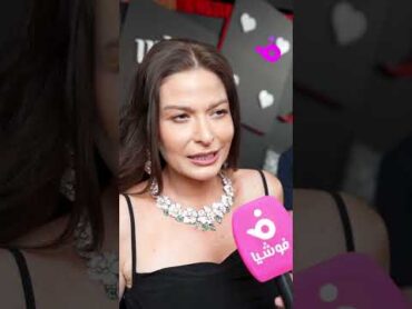 باميلا الكيك: "آسر" هو أكثر مسلسل معرّب ناجح واستمتعت بالعمل مع كل الممثلين فيه