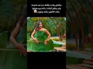 لاتنسي الأيك والاشتراك 😱 movie اكشن افلام film فيلم