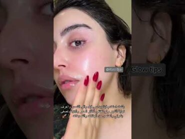 بنات سيروم الفيتامين سي معروف فوائدو على بشرة ✨💞