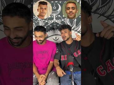 تحدي جديد لي عصام صاصا و كزبره ↪️🔥