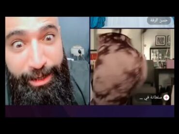 بث رامي العبدالله رقص مع السلطانه وتحديات ناررر