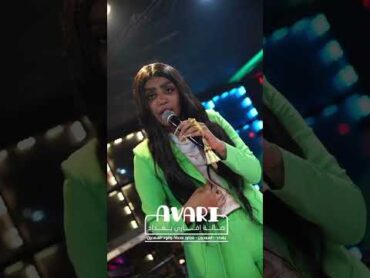 عنود الاسمر 2024