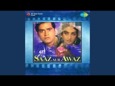 Dulhan Ban Ke Aayi