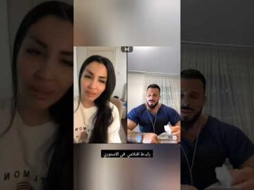 ميرا النوري العراقية