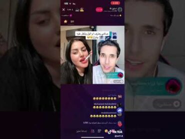صافي اعترف لام اللول تفلت عليه وراحت 🤣🤣💔صافي ام اللولمتابعه . لايك .. اكسبلور