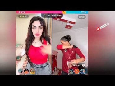 شاهد فديو جامد   احكام تيك توك للكبار فقط