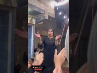 العبايه  فرح