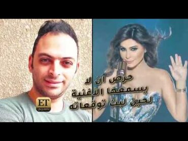 ET  الشاعر  اسامه مصطفى   الجزء 1