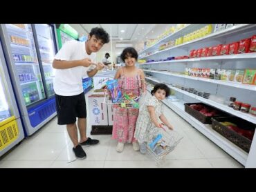 ليلى ولجين يطفرون عماد !